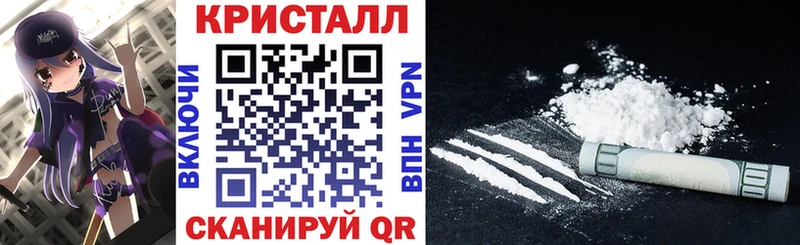 mega ссылка  Отрадная  Amphetamine Premium  как найти закладки 
