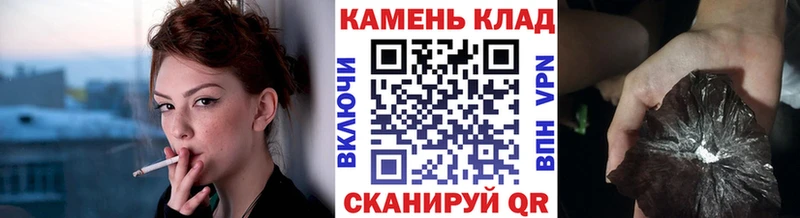 Гашиш гашик  Отрадная 