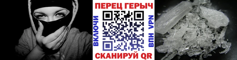 Героин гречка цены наркотик Отрадная
