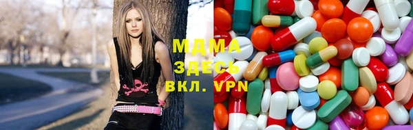 мдма Гусев