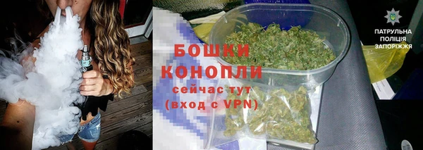 мдма Гусев