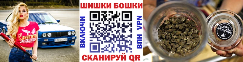 МЕГА как зайти  Отрадная  Марихуана сатива  что такое  
